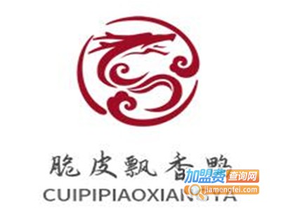 脆皮飘香鸭品牌LOGO