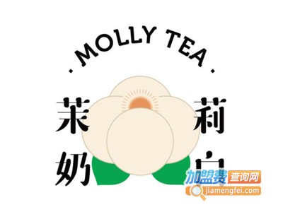 茉莉奶白奶茶加盟费
