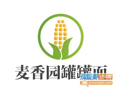 麦香园罐罐面加盟费