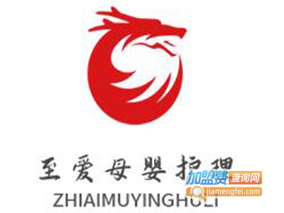 至爱母婴护理品牌LOGO