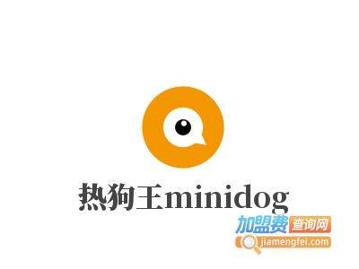 热狗王minidog品牌LOGO