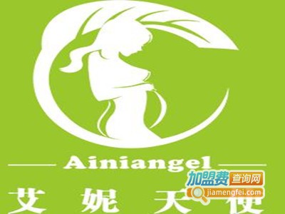 艾妮母婴护理用品品牌LOGO