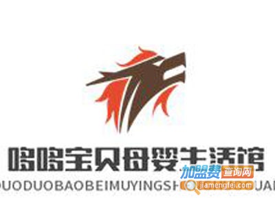 哆哆宝贝母婴生活馆品牌LOGO