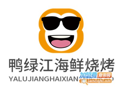 鸭绿江海鲜烧烤大排档品牌LOGO