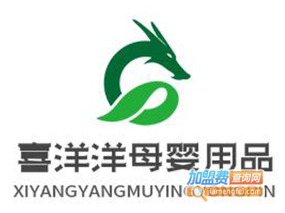 喜洋洋母婴用品品牌LOGO