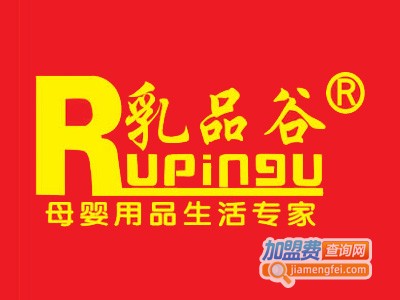 乳品谷母婴营养品品牌LOGO