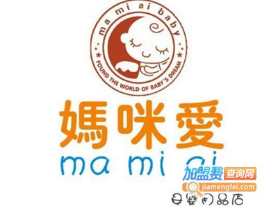 妈咪爱母婴店品牌LOGO