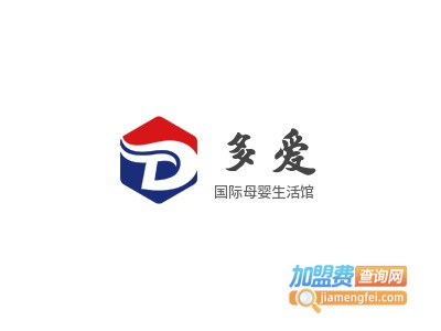 多爱国际母婴生活馆品牌LOGO