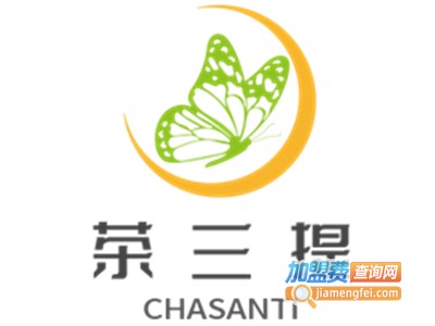 茶三提品牌LOGO