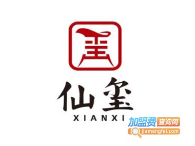 仙玺茶主品牌LOGO