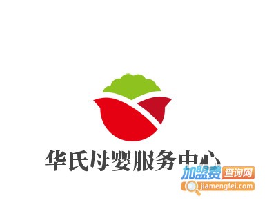 华氏母婴服务中心品牌LOGO