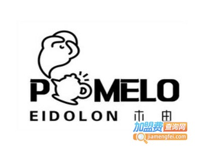 POMELO木由热狗木由茶品牌LOGO