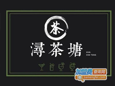 浔茶塘milkyte品牌LOGO