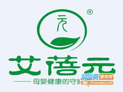 艾蓓元母婴体制调理品牌LOGO