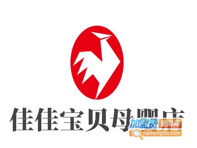 佳佳宝贝母婴店品牌LOGO