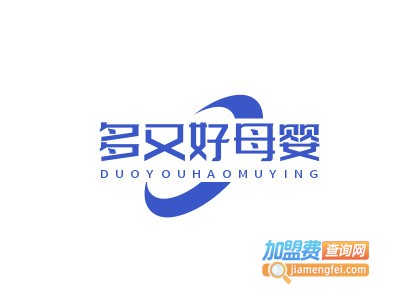 多又好母婴店品牌LOGO