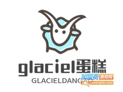 glaciel蛋糕加盟费