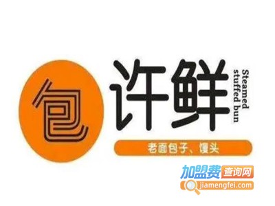 包许鲜品牌LOGO