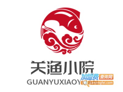 关渔小院肥肠鱼火锅品牌LOGO