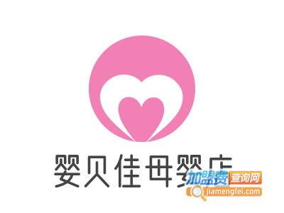 婴贝佳母婴店品牌LOGO