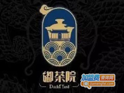 黄品嘟茶院品牌LOGO