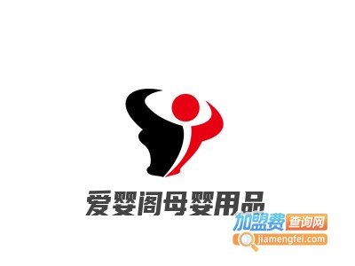 爱婴阁母婴用品品牌LOGO