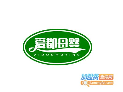 爱都母婴品牌LOGO