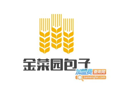 金菜园包子加盟费