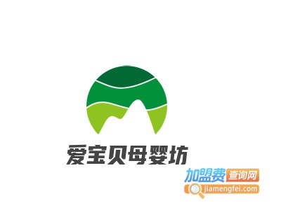 爱宝贝母婴坊品牌LOGO