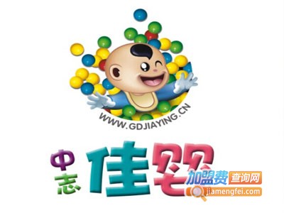 中志佳婴品牌LOGO