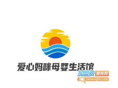 爱心妈咪母婴生活馆品牌LOGO