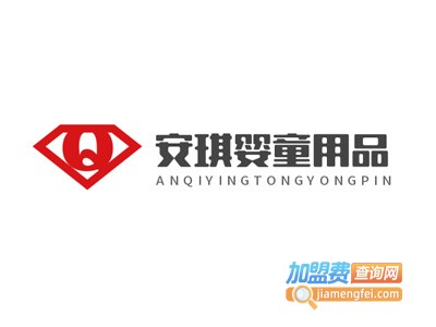 安琪婴童用品品牌LOGO