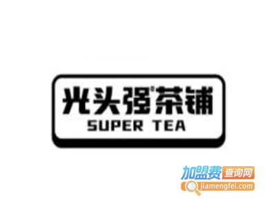 光头强奶茶品牌LOGO