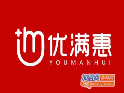 优满惠全球食品折扣店品牌LOGO