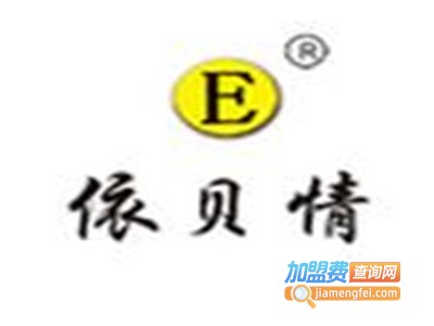 依贝情智能小保姆机器人品牌LOGO