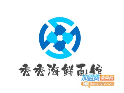 秀秀海鲜面馆品牌LOGO