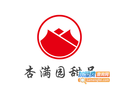 杏满园甜品品牌LOGO