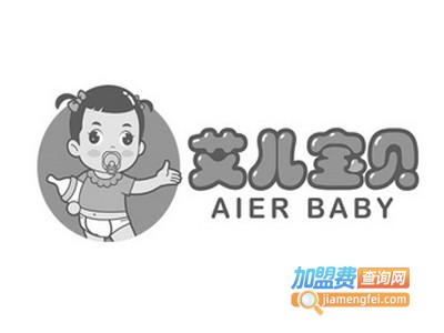 艾儿宝贝品牌LOGO