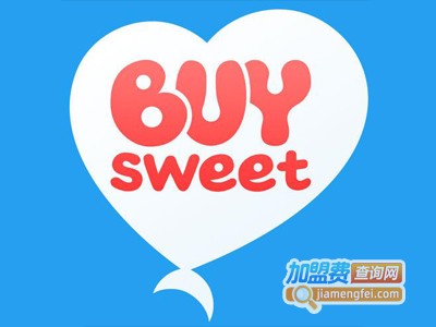 BUY sweet亲子生活馆加盟费