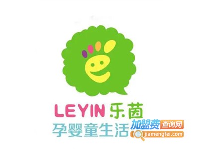 乐茵儿童用品品牌LOGO