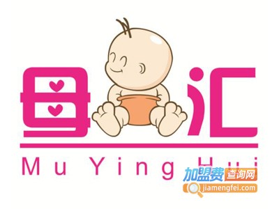 母婴汇生活馆品牌LOGO