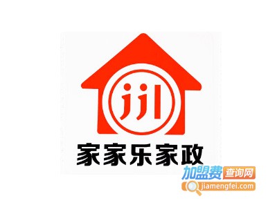 家家乐月嫂品牌LOGO