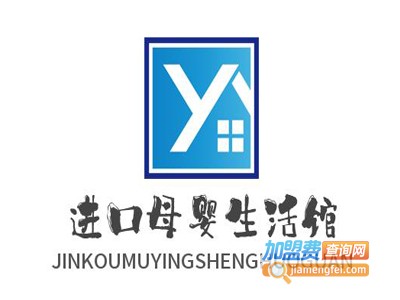 进口母婴生活馆品牌LOGO