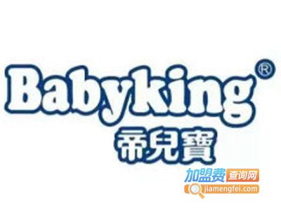 帝儿宝母婴用品品牌LOGO