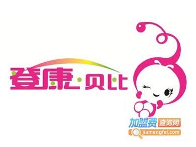 登康贝比母婴品牌LOGO