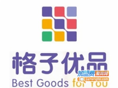 格子优品母婴用品品牌LOGO