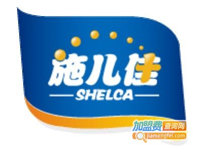 施儿佳母婴用品品牌LOGO