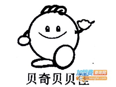 贝奇贝贝佳母婴用品品牌LOGO