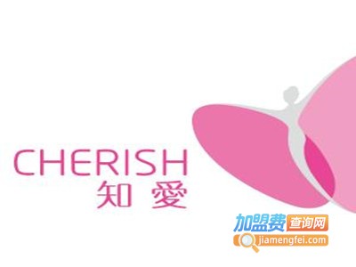 知爱母婴专护中心品牌LOGO