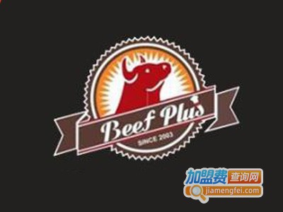 比福烤肉专门店BeefPlus品牌LOGO
